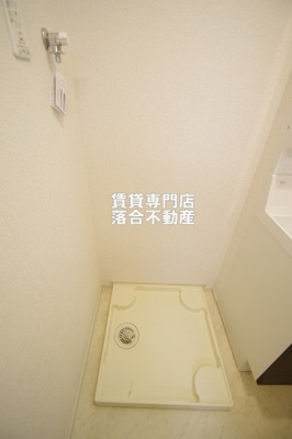 【設備】 | メルベージュ | 洗濯機置場