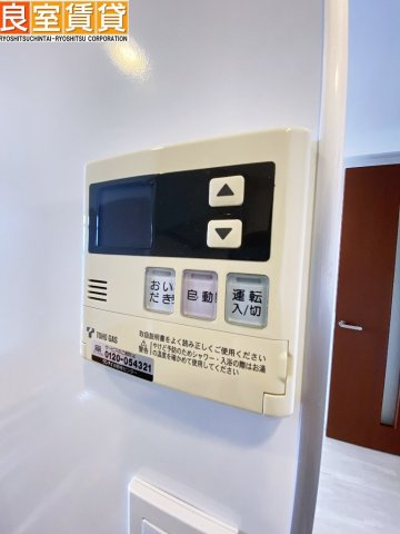 【設備】 | ヴァリエ東別院 | ※このお部屋のお写真は同物件の別のお部屋のお写真です。現状優先。