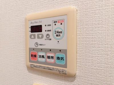【設備】 | レジデンス桜新町スクエア