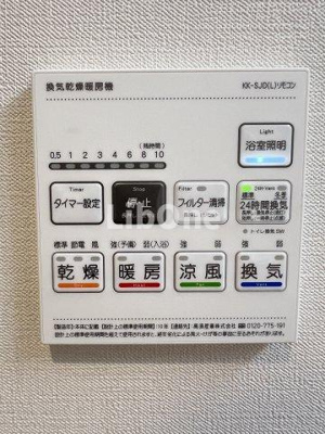 【設備】 | Ravir Re’sidence（ラヴィールレジデンス）