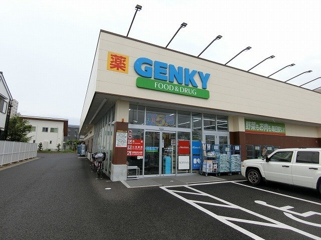 アクア　コージーの周辺|ゲンキー 林町1丁目店まで400m