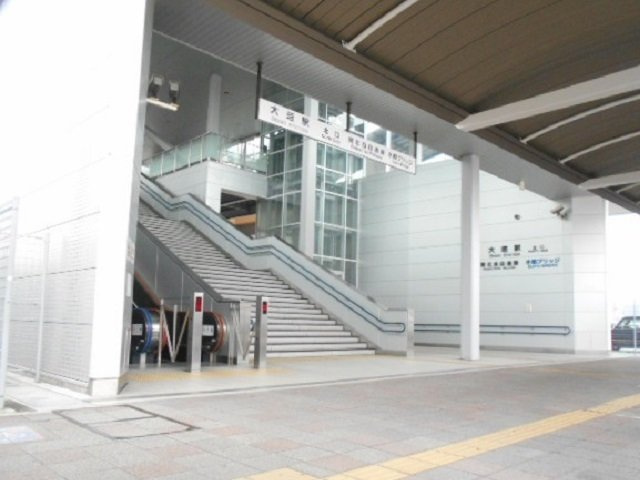 アクア　コージーの周辺|大垣駅北口まで650m
