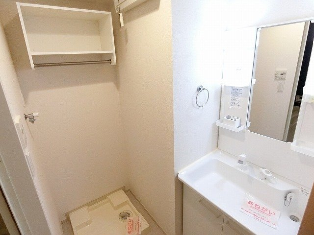 アクア　コージーの洗面所