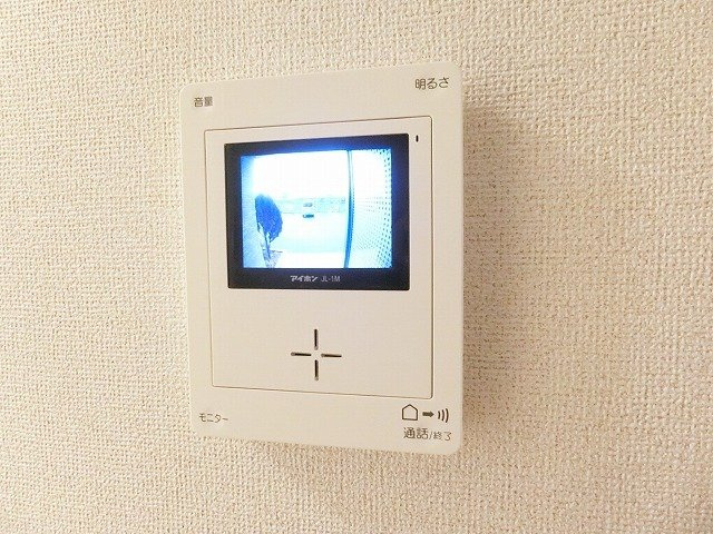 アクア　コージーのセキュリティ