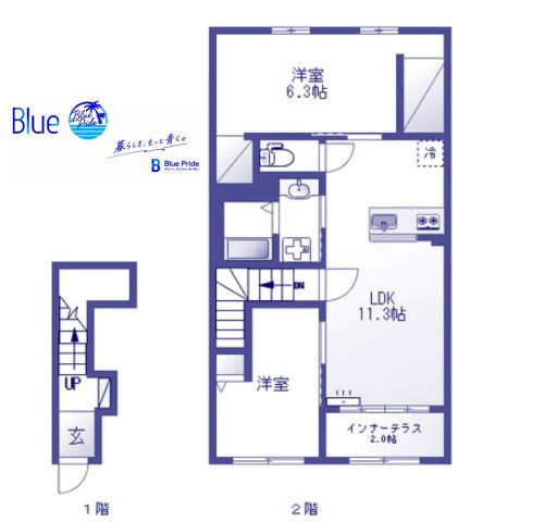 【間取り】 | Hau’oli