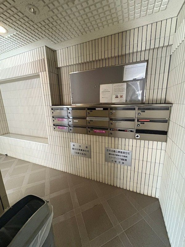 エスぺランス千歳船橋 のその他共用部分