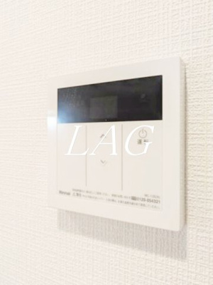 【その他】 | ラビット南与野