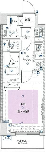 ユリカロゼ西新井