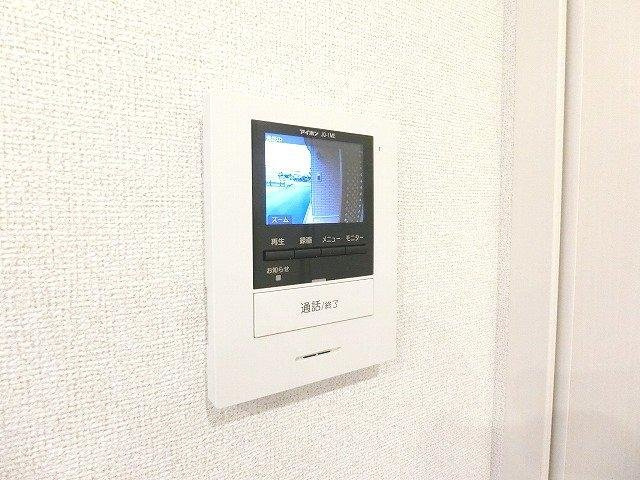 グランチェルトのセキュリティ