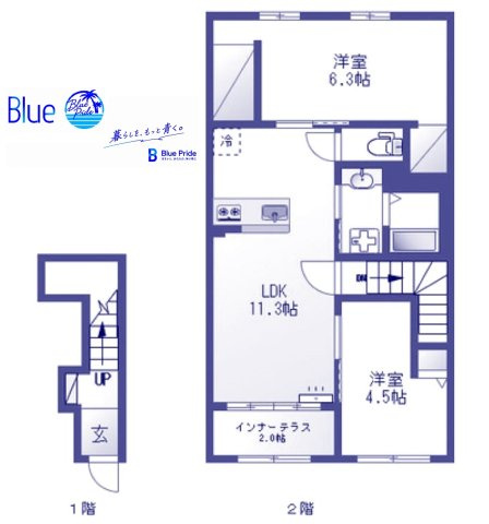 【間取り】 | Hau’oli