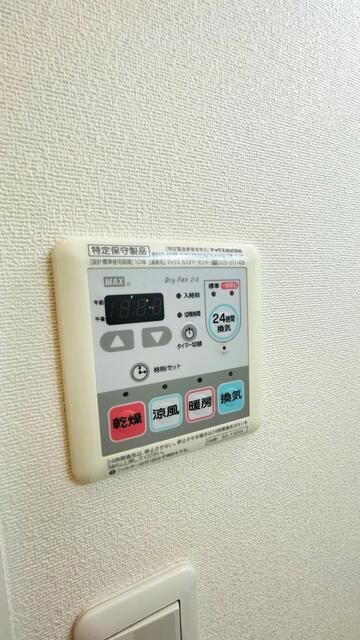 プランドールＫ＆Ａの設備