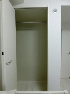 【収納】 | アスミール伊都