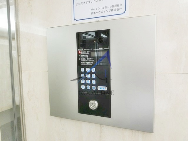 パークウェル市ヶ谷のセキュリティ|オートロックです。