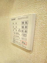 【設備】