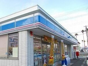 シトロン　Ⅰの周辺|ローソンさんまで770m