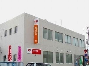 シトロン　Ⅰの周辺|郵便局さんまで180m