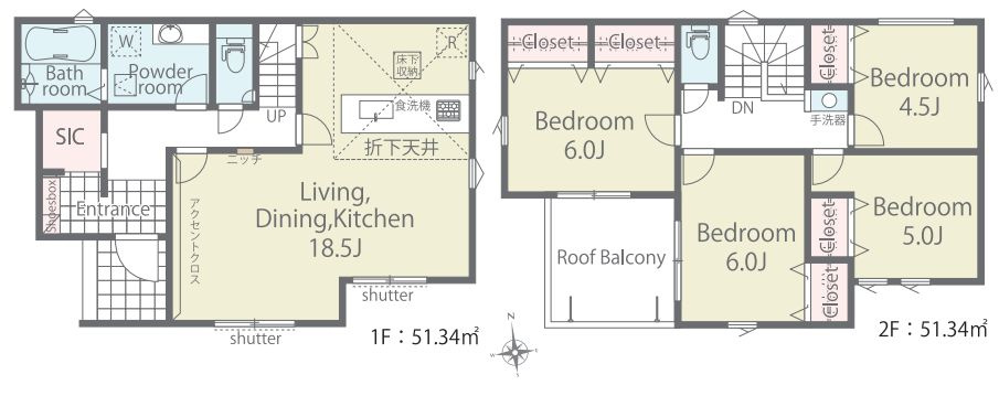 平塚市南金目新築戸建て　第1期4号棟の間取り|間取図「平塚市南金目新築戸建て　4号棟」