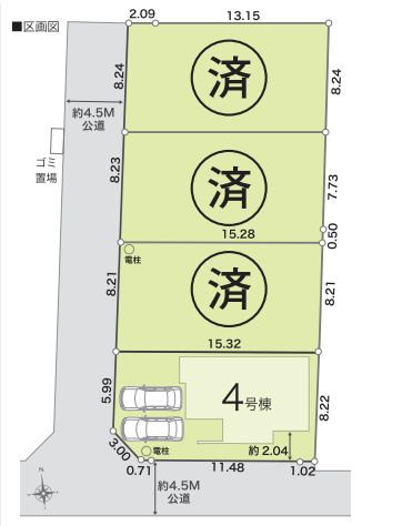 平塚市南金目新築戸建て　第1期4号棟の区画図|配置図「平塚市南金目新築戸建て」