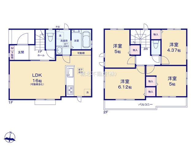 練馬区大泉学園町5丁目 全5棟 B号棟の間取り|建物面積84.87㎡ 2階建て4LDK
1階にリビング+水廻りを配した生活しやすい間取り