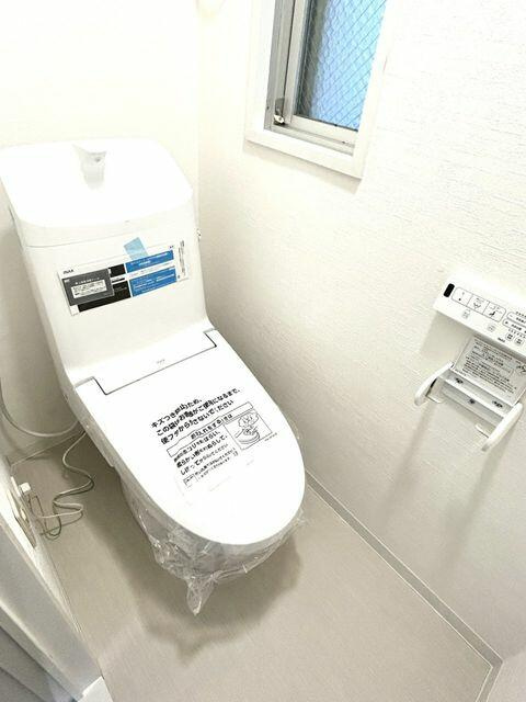 【トイレ】