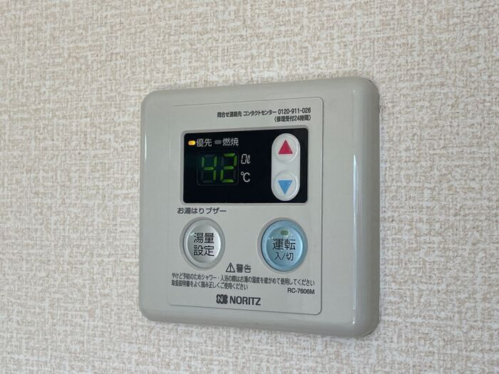 ラ．シャンブルの設備