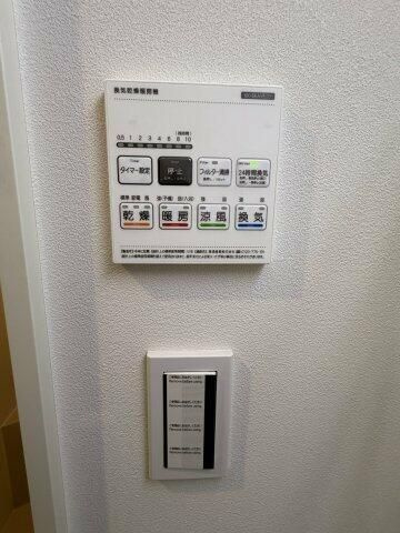 Ｇｌｅｎｗｏｏｄ　浦和の設備