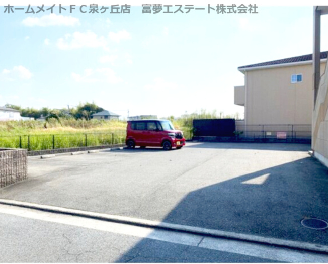 【駐車場】 | ルーラル・パラス