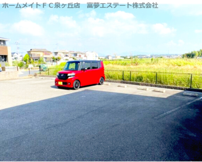 【その他】 | ルーラル・パラス