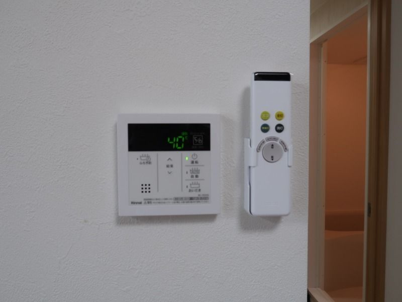 サンシティイワキ の設備