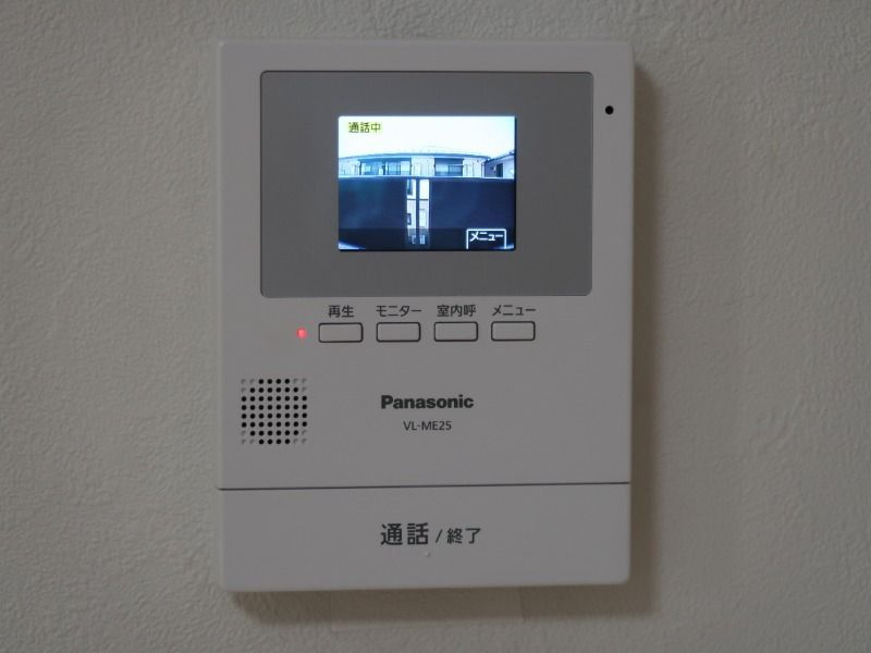 サンシティイワキ のセキュリティ