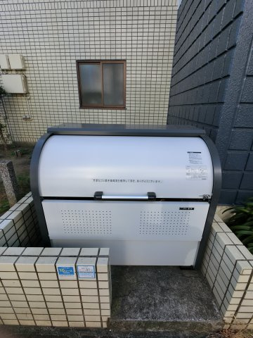 サンシティイワキ のその他共用部分