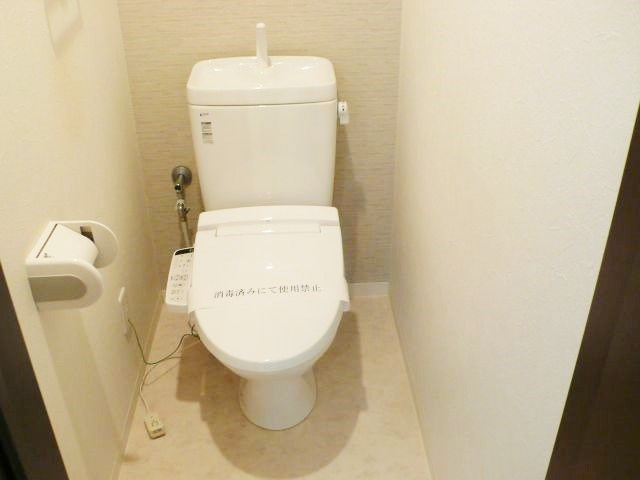 アプトルーナ２１５のトイレ