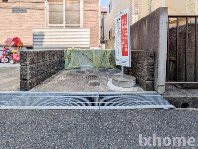 シャーメゾン橋の内のその他共用部分