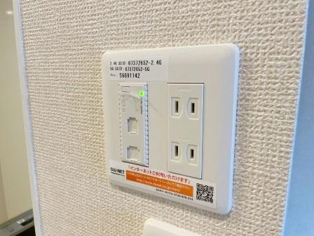 エスポワールのセキュリティ