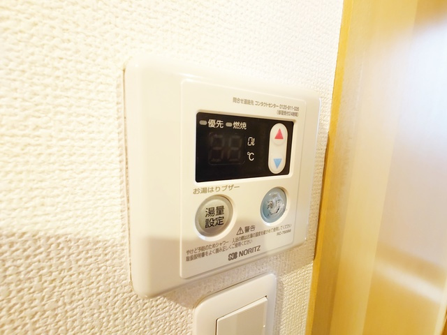 リースランド十条の設備|給湯リモコンです☆
