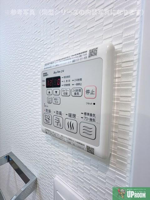 LaDouceur黒川のその他
