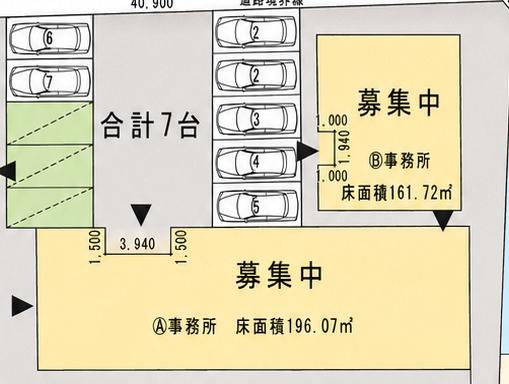 東山賃貸事務所 (B事務所）