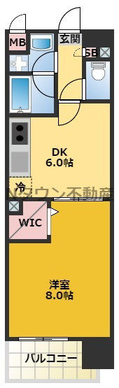 【間取り】 | ロイヤルヘリテージ | 間取りです