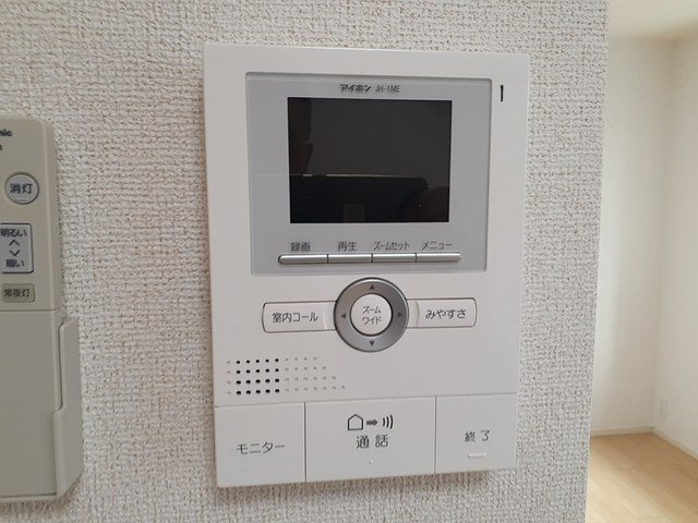 フォルシュⅡのセキュリティ