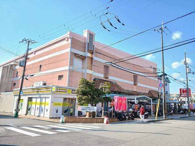 フォルシュⅡの周辺|関西スーパー広田店様まで850m