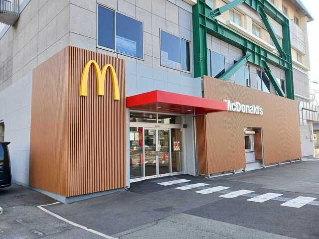 フォルシュⅡの周辺|マクドナルド西宮広田店様まで900m