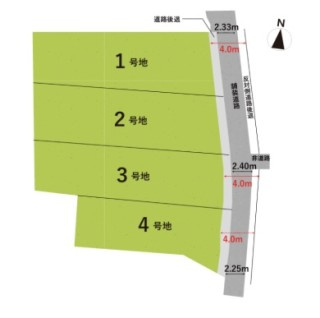 高槻市富田町　第1期　新築一戸建ての区画図|全4区画