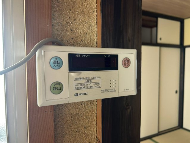【設備】 | ロッヂi清州１丁目