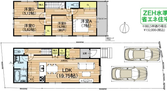 高槻市富田町　第1期　新築一戸建ての間取り|3号地