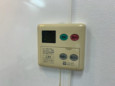 【設備】 | グランドメゾン津々山台