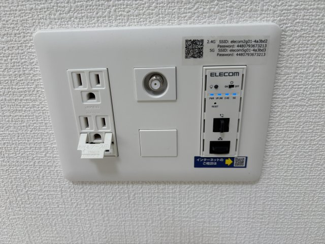 【設備】 | CASA友井