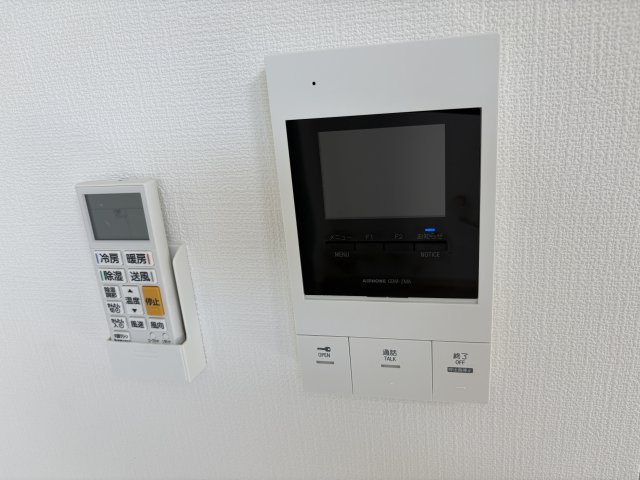 【セキュリティ】 | CASA友井 | TVモニターフォン