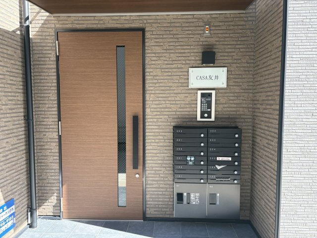 【その他共用部分】 | CASA友井 | 玄関オートロック