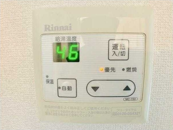 【設備】 | ロンサールA棟