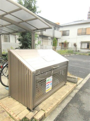 【その他】 | ロンサールA棟